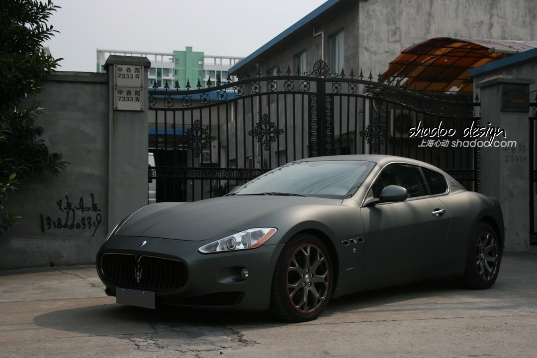 瑪莎拉蒂GranTurismo CFC磨砂灰色車身貼膜