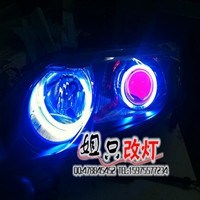 廣州車燈工作室 Logo