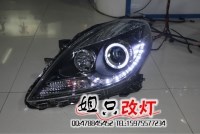 龍鼎新陽光天使眼大燈總成，LED淚眼大燈總成，氙氣燈透鏡總成改裝