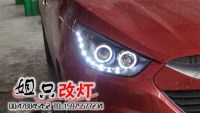 現(xiàn)代IX35天使眼大燈總成 天使眼/雙光透鏡/LED淚眼大燈總成