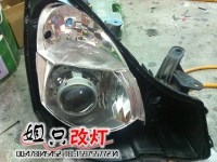 軒逸大燈改裝進(jìn)口海拉4代雙光透鏡，軒逸白色天使眼大燈，軒逸改裝氙氣燈