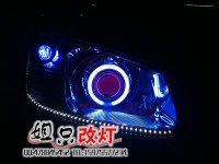 賽拉圖大燈改裝天使眼，賽拉圖天使眼大燈，藍(lán)色天使眼紅色惡魔眼LED淚眼