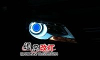 途觀大燈改裝，途觀改裝使眼大燈，途觀改裝雙光透鏡氙氣燈