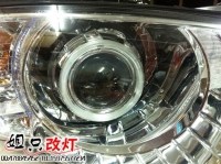 雙龍愛騰大燈改裝，愛騰改裝天使眼大燈，愛騰改裝進(jìn)口海拉2代雙光透鏡，氙氣燈