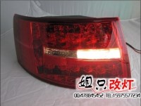 龍鼎 奧迪A6L尾燈總成/奧迪A6L全LED尾燈/奧迪A6L尾燈/LED尾燈