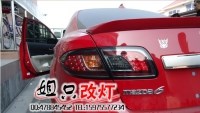 馬自達(dá)6LED熏黑尾燈 馬自達(dá)6尾燈總成 M6LED尾燈 超酷熏黑尾燈