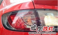馬自達(dá)3尾燈總成 馬自達(dá)M3LED尾燈 馬3改裝睿翼款尾燈