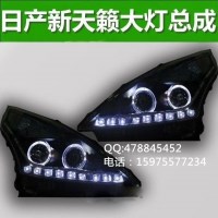 新天籟氙氣大燈總成 雙光透鏡天使眼 R8淚眼 HID氙氣大燈