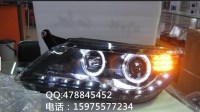 途觀大燈總成 天使眼透鏡大燈總成 R8光條淚眼天使眼大燈總成