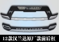 12款漢蘭達(dá)原廠款前后杠