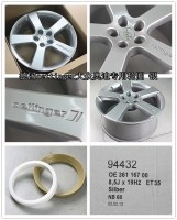 德國Oettinger大眾奧迪輪轂