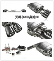 AKR天蝎_-S5 - Slip-On exhaust system