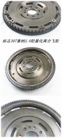 標(biāo)志307/塞納2.0輕量化離合飛輪