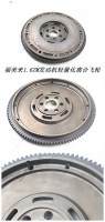 福美來1.6ZM發(fā)動機輕量化離合飛輪