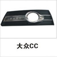 日行燈