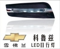日行燈