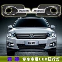 日行燈