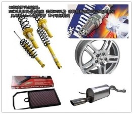 實(shí)用改裝-波羅升級(jí)動(dòng)力超控