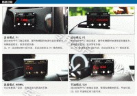 卡妙思可調(diào)電子油門加速器