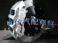 Alcon