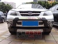 比亞迪S6前后杠/時尚款，BYDS6前后保險(xiǎn)杠安裝，加裝S6前后護(hù)杠，S6外觀改裝件