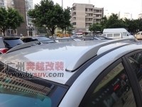 比亞迪S6行李架/4S原廠專供，BYDS6加裝原裝車頂貨架，S6安裝行李架，黑銀色可選