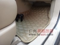 比亞迪S6腳墊/皮革，BYDS6大包圍腳墊，S6專車專用防水，易洗腳墊，S6專業(yè)專改裝網(wǎng)