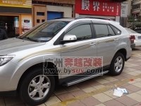 比亞迪S6彩貼/3M原廠A款，BYDS6原裝彩條，S6原廠拉花，批發(fā)S6外觀改裝件，奔越專業(yè)S6改裝官網(wǎng)