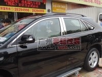 比亞迪S6全窗飾條不銹鋼/24件，BYDS6加裝車窗亮條，S6外觀改裝，S6裝飾件，S6提車改裝，奔越專業(yè)比亞迪S6改裝官網(wǎng)