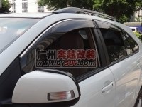 比亞迪S6雨擋/加強(qiáng)透明版，BYDS6加裝遮雨擋，S6提車改裝，S6改裝圖片，S6奔越改裝件
