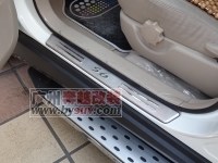 比亞迪S6門(mén)檻條/不銹鋼，改裝BYDS6迎賓踏板，S6提車改裝作業(yè)，S6外觀改裝件，提車加裝外觀裝飾件