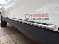 比亞迪S6車身飾條/電鍍，BYDS6車身防擦條，改裝S6車身防撞條，專業(yè)S6改裝網(wǎng)，比亞迪S6改裝選奔越