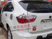 比亞迪S6后尾燈罩/電鍍，BYDS6加裝尾燈框，批發(fā)S6全車燈罩，加裝S6燈罩，S6改裝圖片，BYDS6改裝選奔越