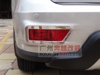 比亞迪S6后霧燈罩/電鍍，BYDS6后霧燈框安裝，S6改裝圖片，提車S6改裝，比亞迪S6改裝選奔越