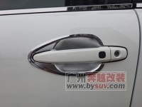比亞迪S6門碗/電鍍，BYDS6門碗安裝，加裝S6門碗，S6門碗安裝圖片，S6改裝圖片，比亞迪S6改裝選奔越