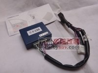 比亞迪S6自動升窗品/專用型，BYDS6升窗器批發(fā)，改裝比亞迪S6，S6外觀改裝圖片，BYDS6改裝選奔越