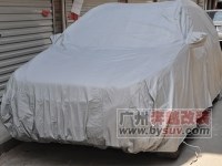 比亞迪S6專用車衣/加厚型，BYDS6車衣，防水車罩，批發(fā)S6車衣，S6改裝圖片，BYDS6改裝選奔越