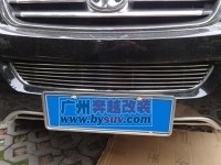 哈弗H6中網(wǎng)/不銹鋼，長(zhǎng)城哈佛H6中網(wǎng)改裝，H6下中網(wǎng)飾條，H6改裝件，改裝H6外觀裝飾件，H6提車改裝，哈弗H6中網(wǎng)改裝選奔越