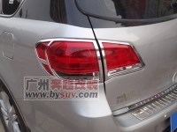 哈弗H6后尾燈罩/電鍍，長城哈佛H6后尾燈框批發(fā)，安裝哈佛H6燈罩，批發(fā)H6外觀裝飾件，H6改裝，改裝哈佛H6，H6改裝圖片，提車裝飾作業(yè)，哈弗H6改裝選奔越