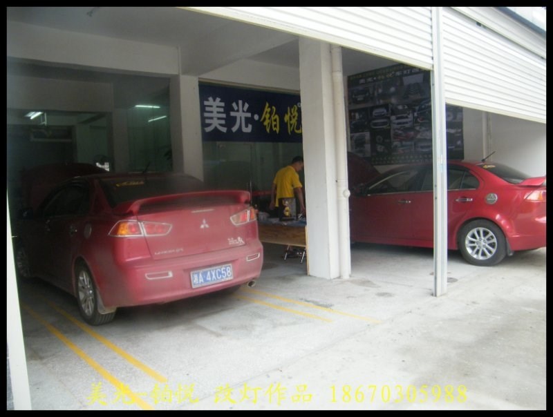 湖南長(zhǎng)沙美光改燈中心