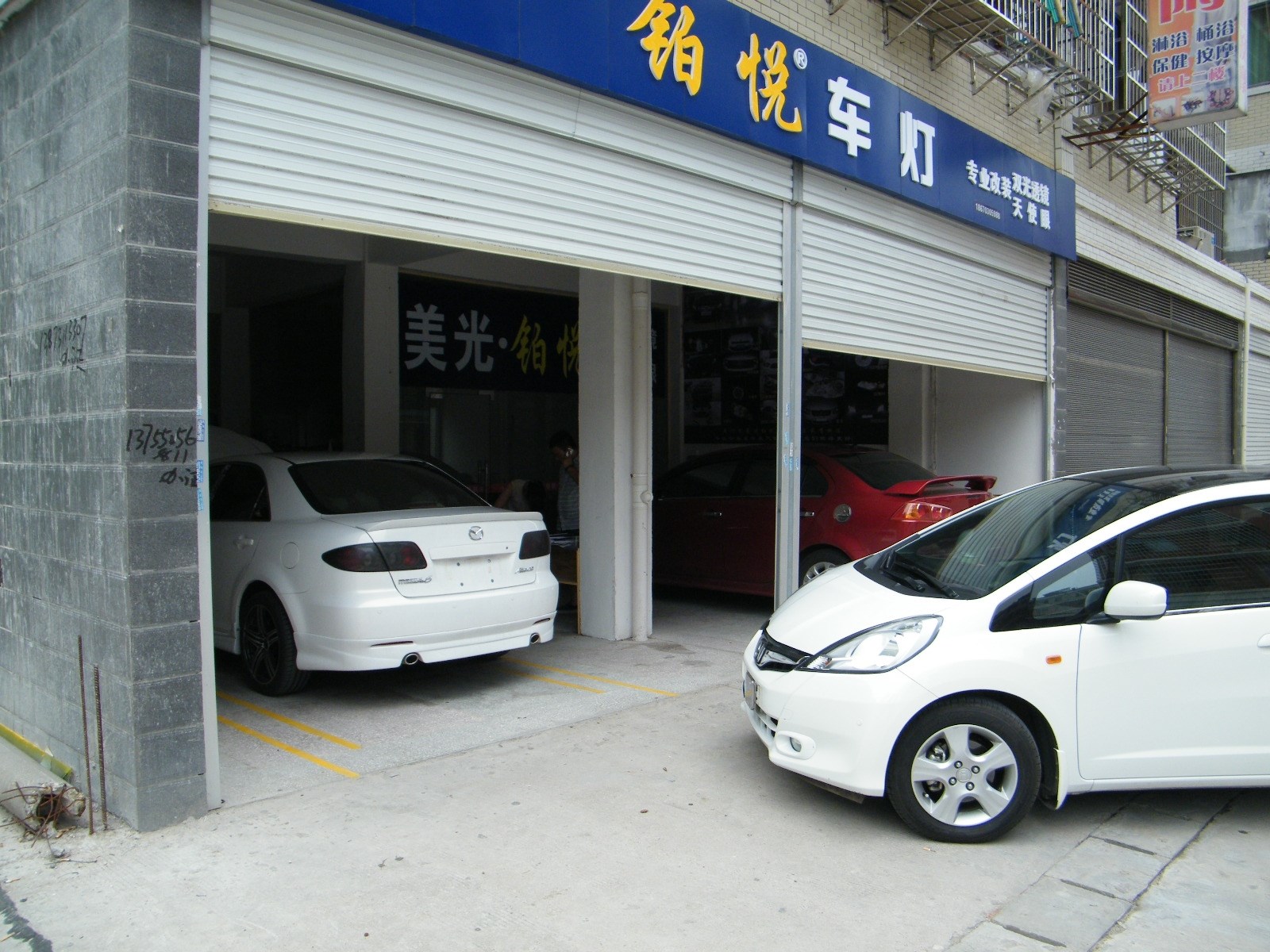 湖南長(zhǎng)沙美光鉑悅車燈改裝中心