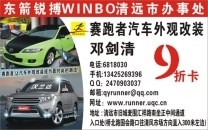 9折電子優(yōu)惠卡