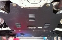 奧迪Q5發(fā)動機下護板