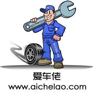 愛車佬 Logo
