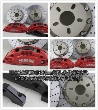 [改裝實(shí)戰(zhàn)] 邁騰升級(jí)前后UPSOAR剎車套裝防傾桿避震