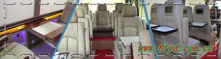 兵豐遠(yuǎn)達(dá)汽車技術(shù)服務(wù)有限公司