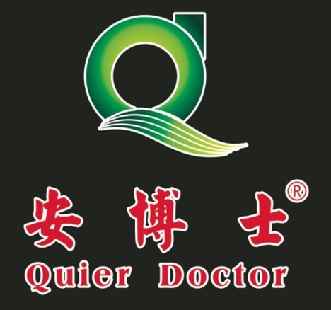 廣州安博士隔音隔熱材料制造有限公司 Logo