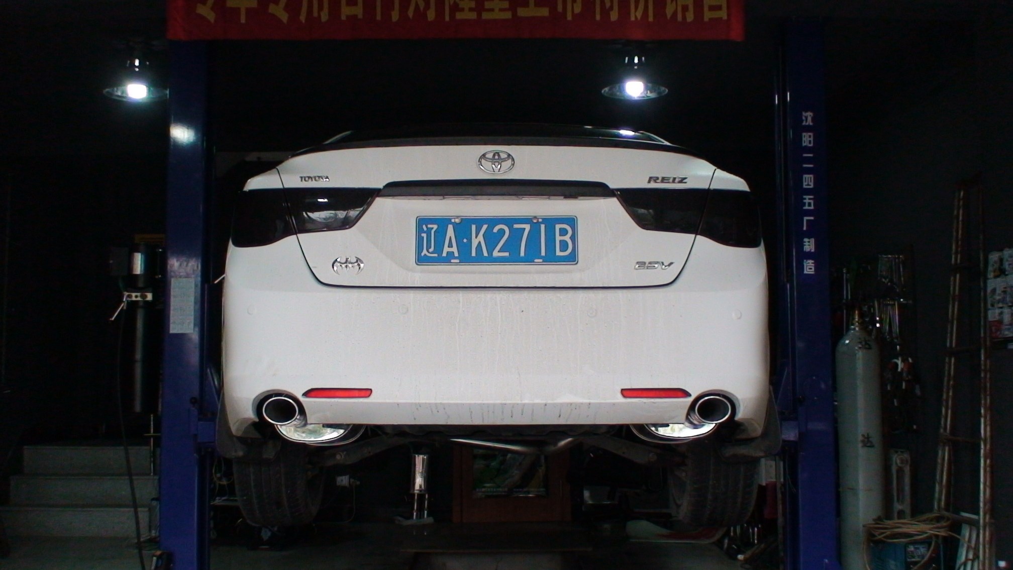 新款銳志改裝排氣管|沈陽汽車改裝|沈陽博派動力汽車改裝|沈陽改裝店