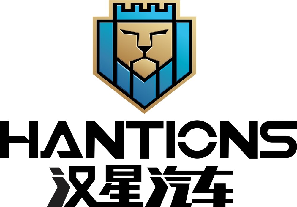 漢星汽車頂級私屬定制改裝 Logo