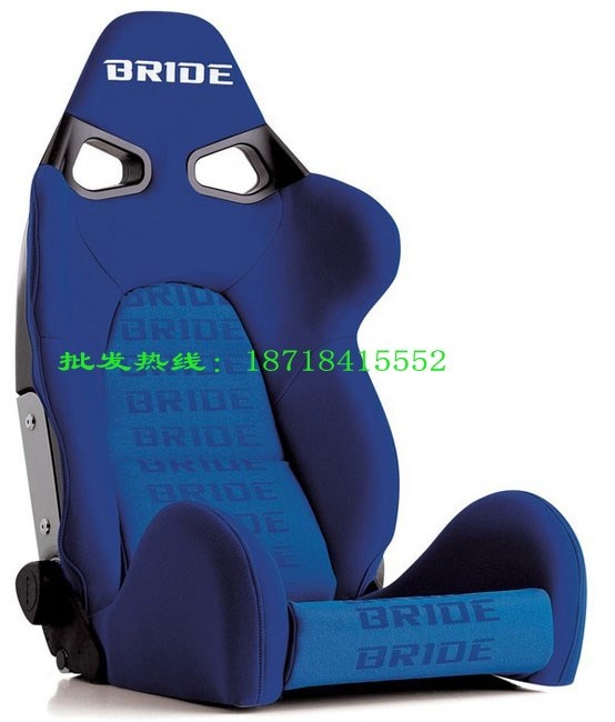 BRIDE賽車座椅/[廠家直供]奇星賽車座椅廠